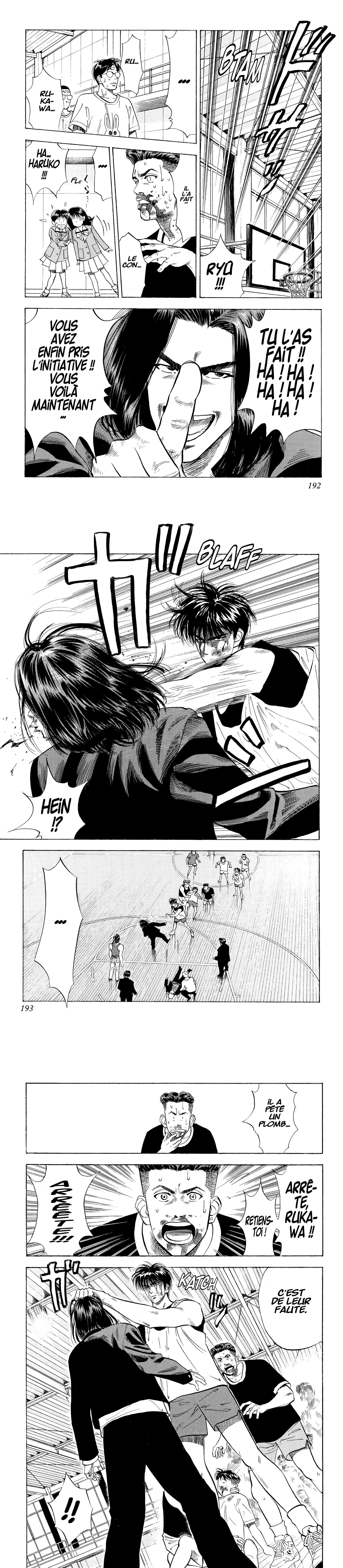 Read Slam Dunk (fr) Manga Online