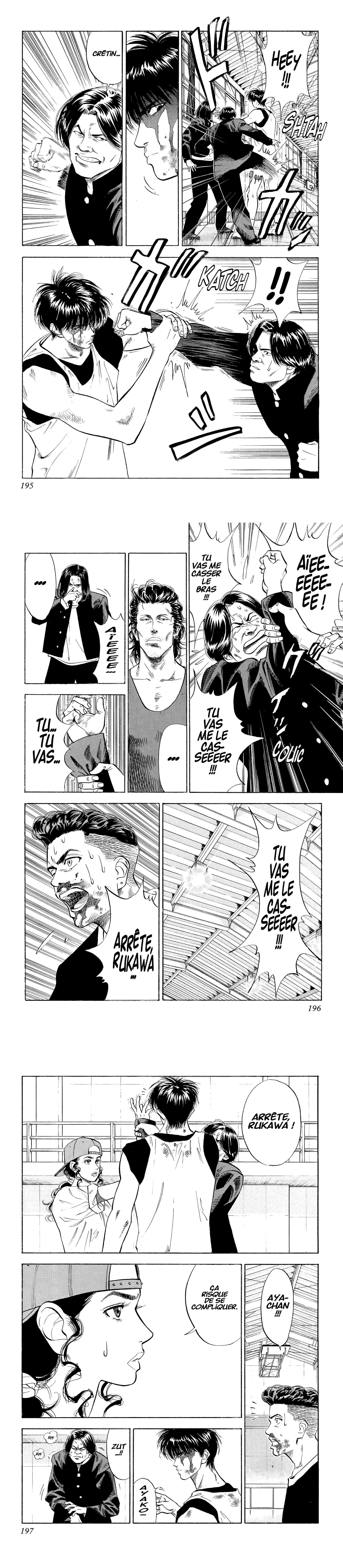 Read Slam Dunk (fr) Manga Online