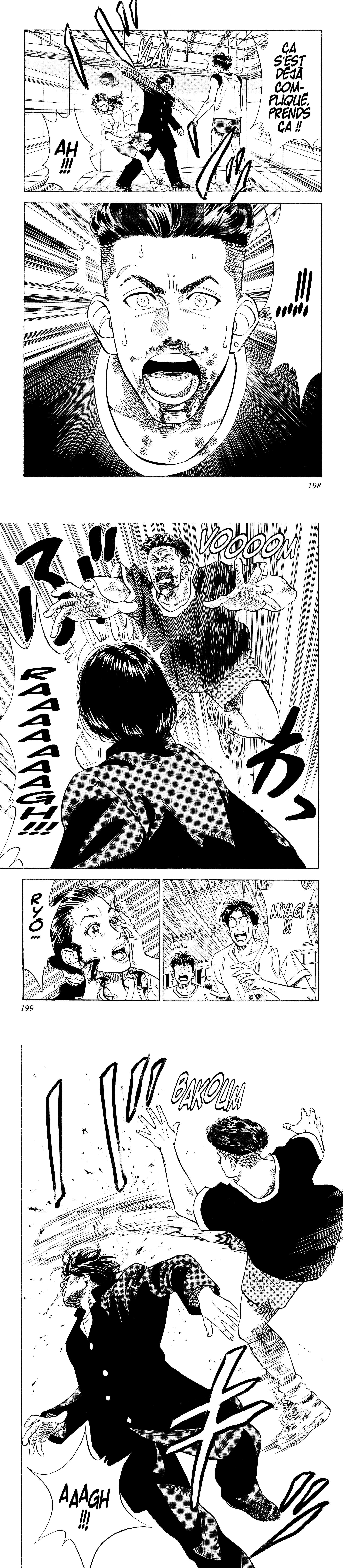 Read Slam Dunk (fr) Manga Online