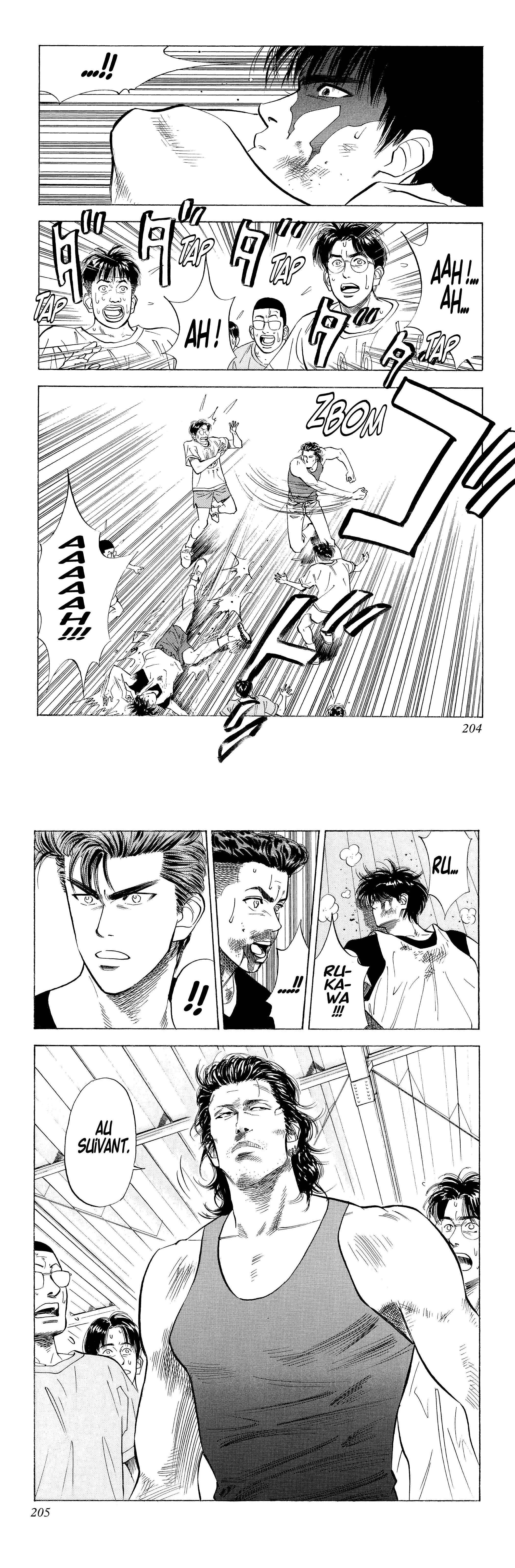 Read Slam Dunk (fr) Manga Online