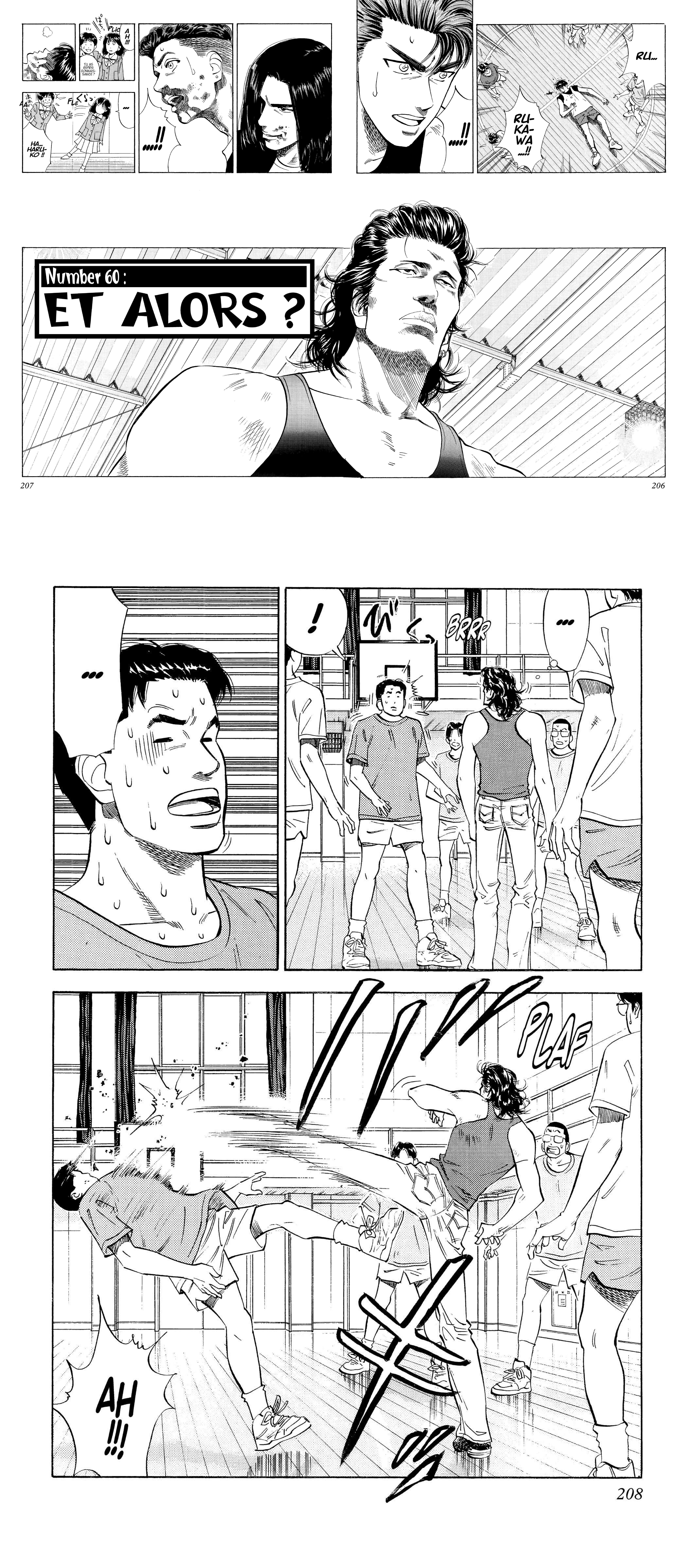 Read Slam Dunk (fr) Manga Online