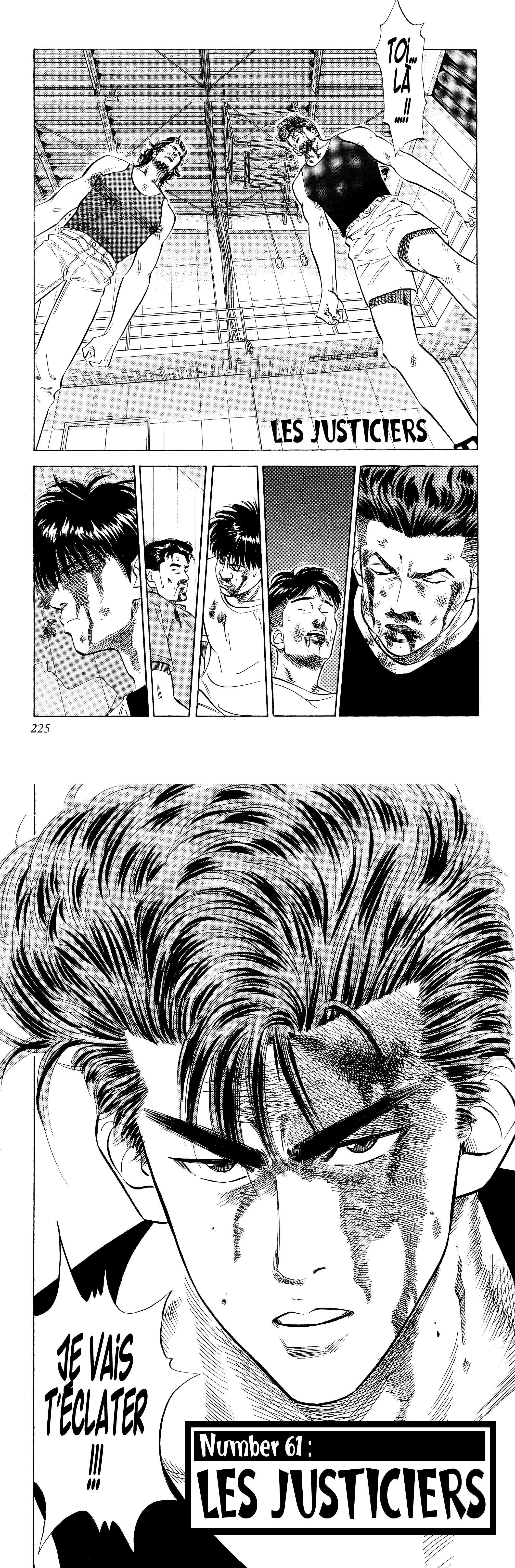 Read Slam Dunk (fr) Manga Online