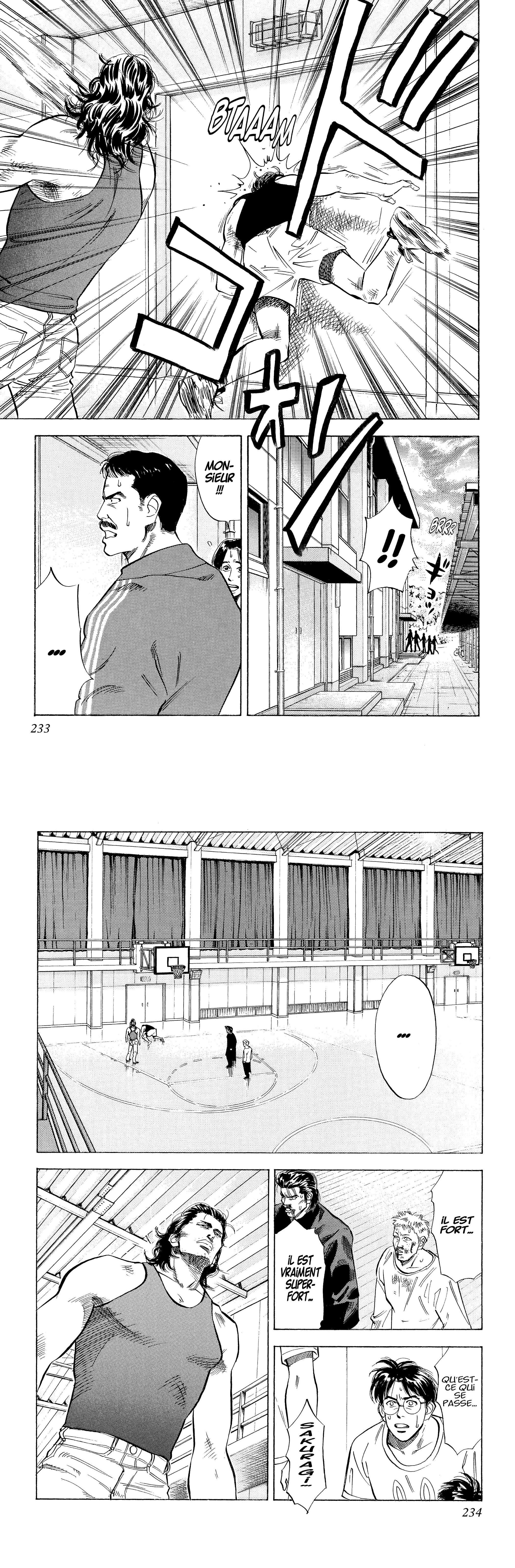 Read Slam Dunk (fr) Manga Online