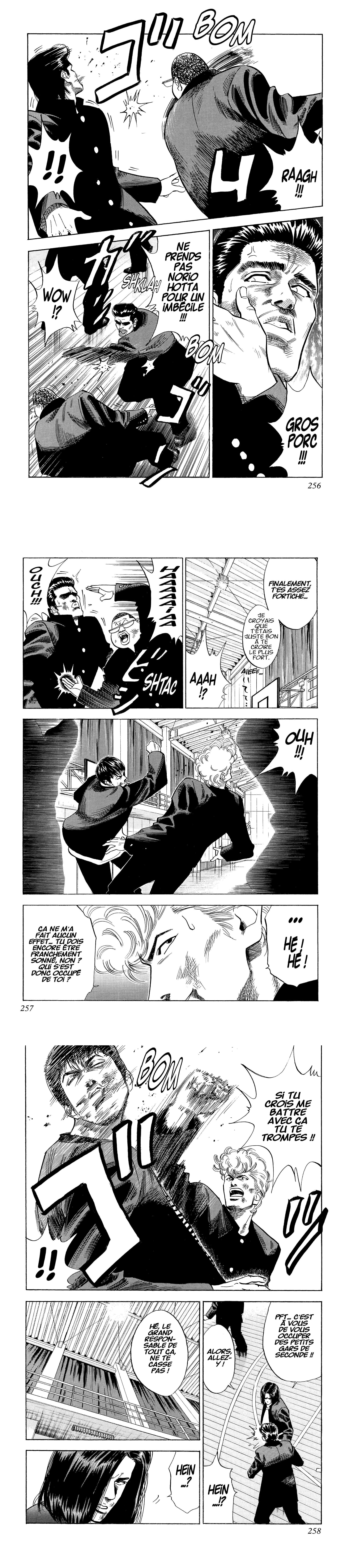 Read Slam Dunk (fr) Manga Online