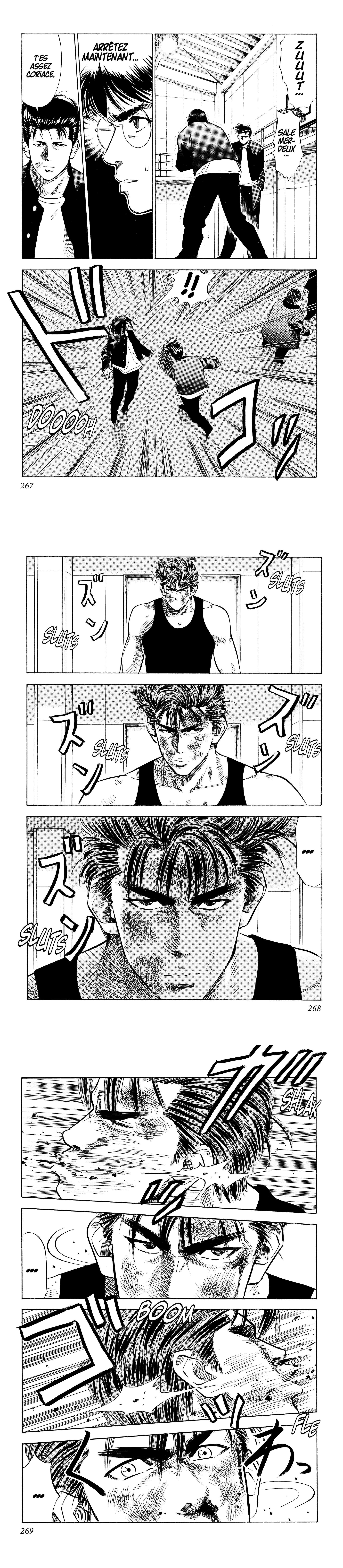 Read Slam Dunk (fr) Manga Online