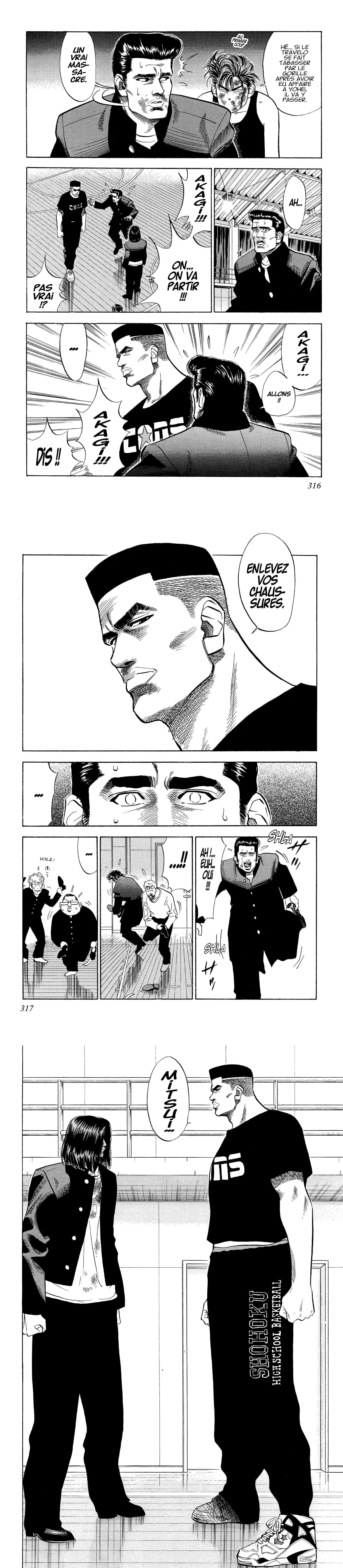 Read Slam Dunk (fr) Manga Online