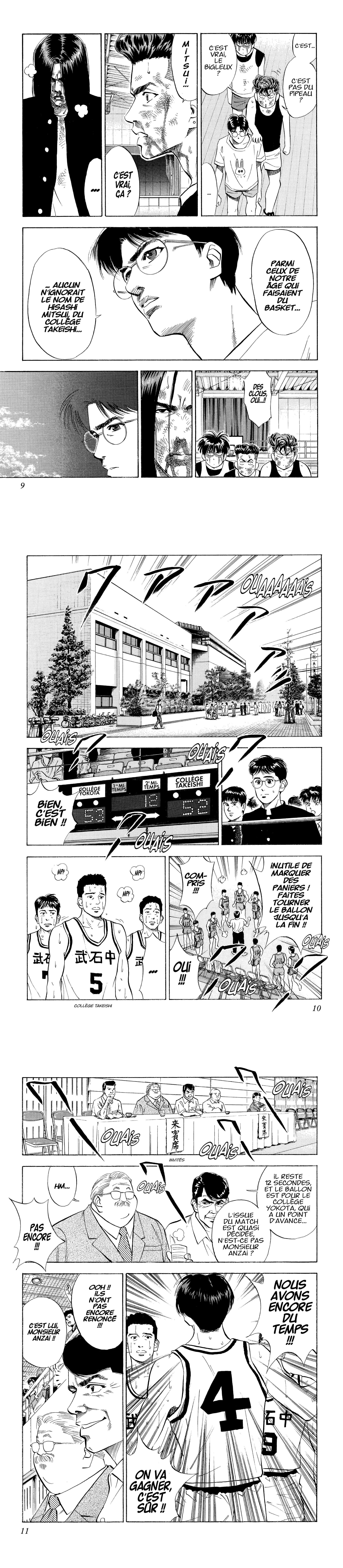 Read Slam Dunk (fr) Manga Online