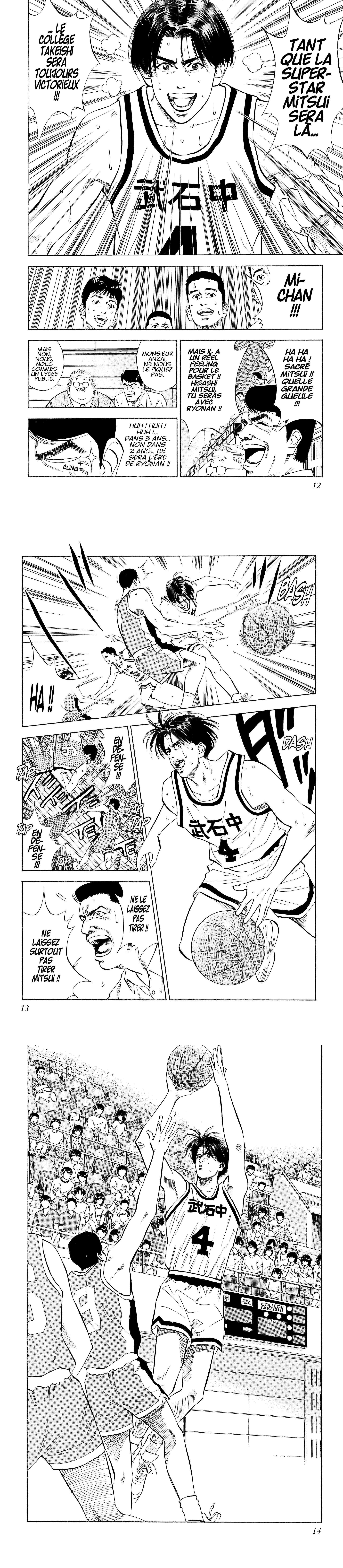 Read Slam Dunk (fr) Manga Online