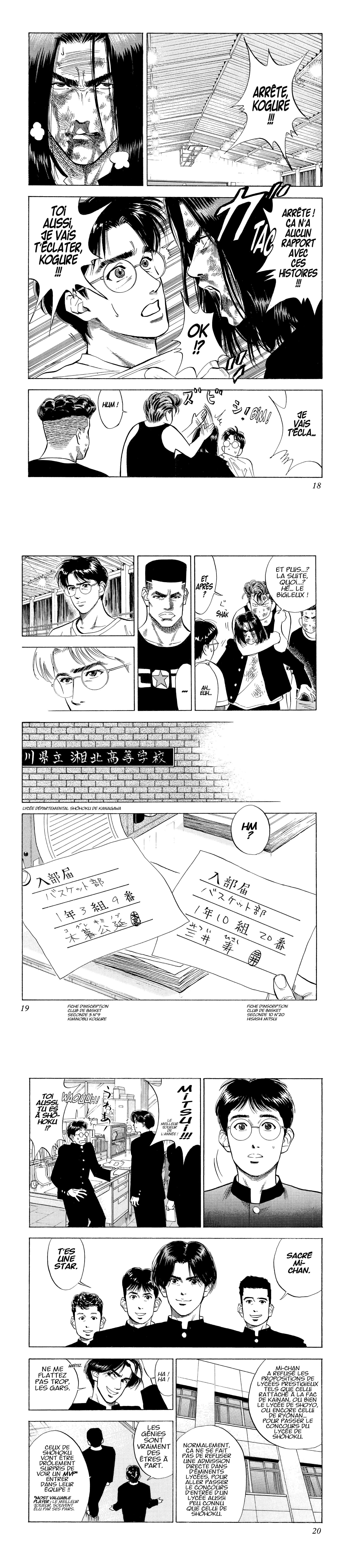 Read Slam Dunk (fr) Manga Online