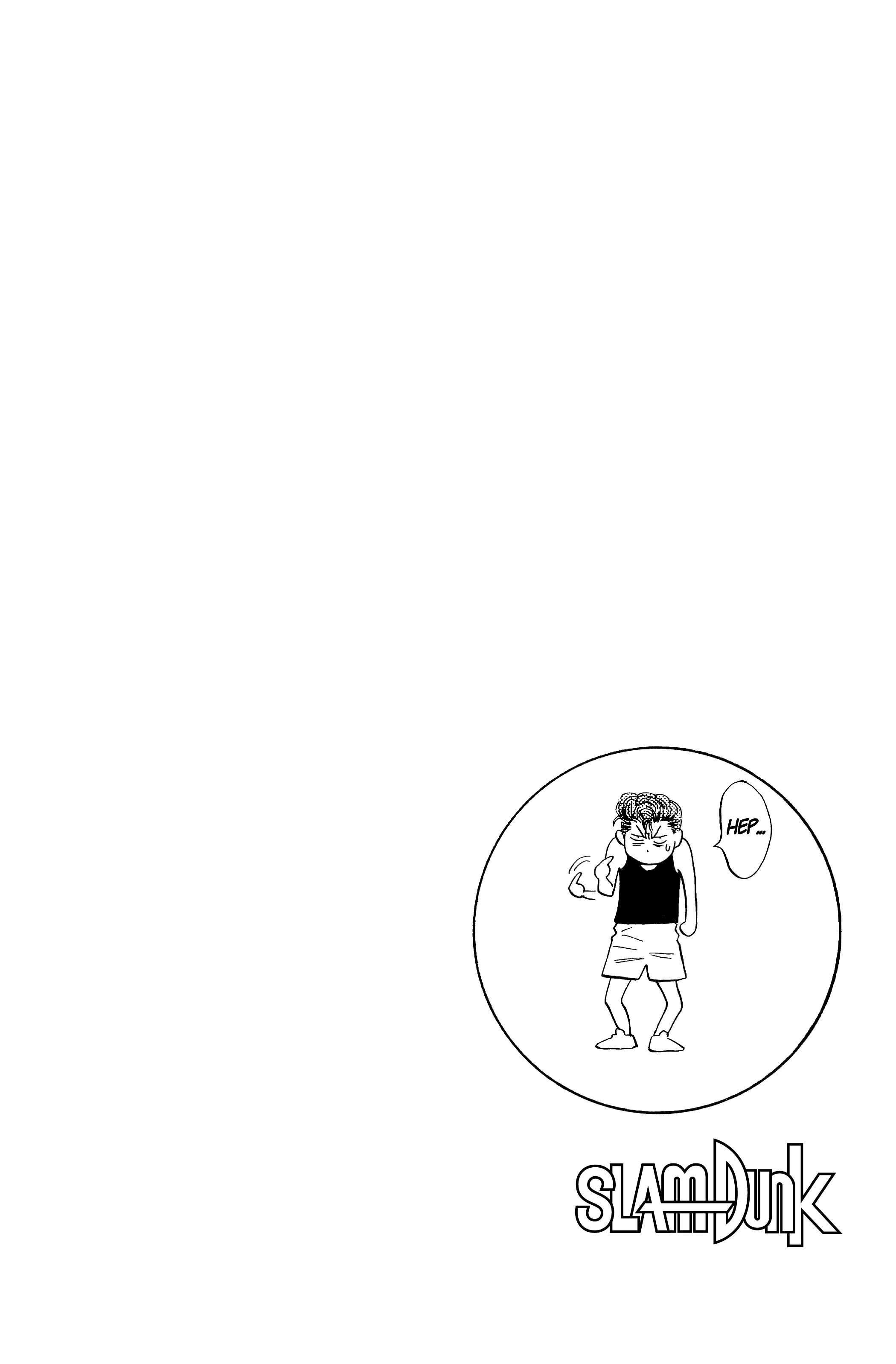 Read Slam Dunk (fr) Manga Online