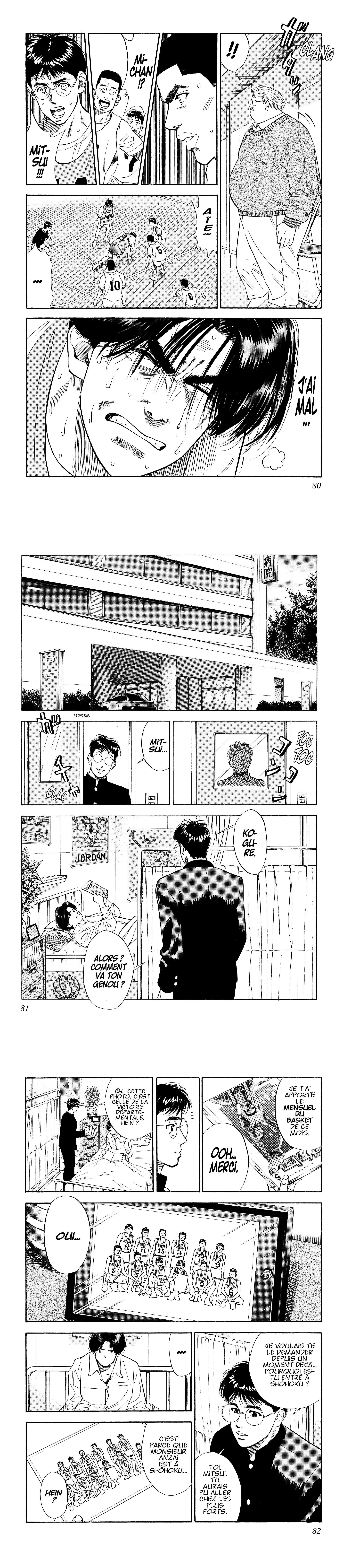 Read Slam Dunk (fr) Manga Online