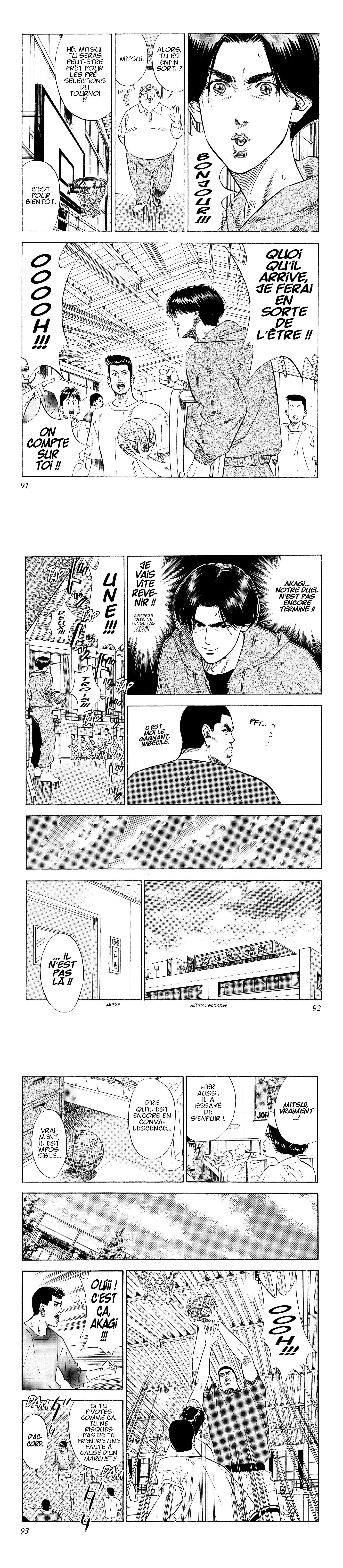 Read Slam Dunk (fr) Manga Online