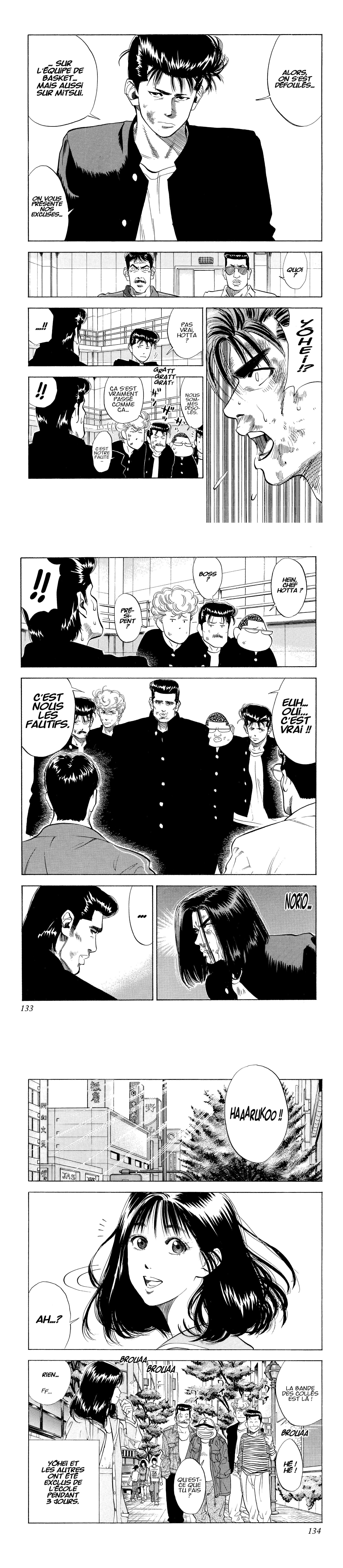 Read Slam Dunk (fr) Manga Online