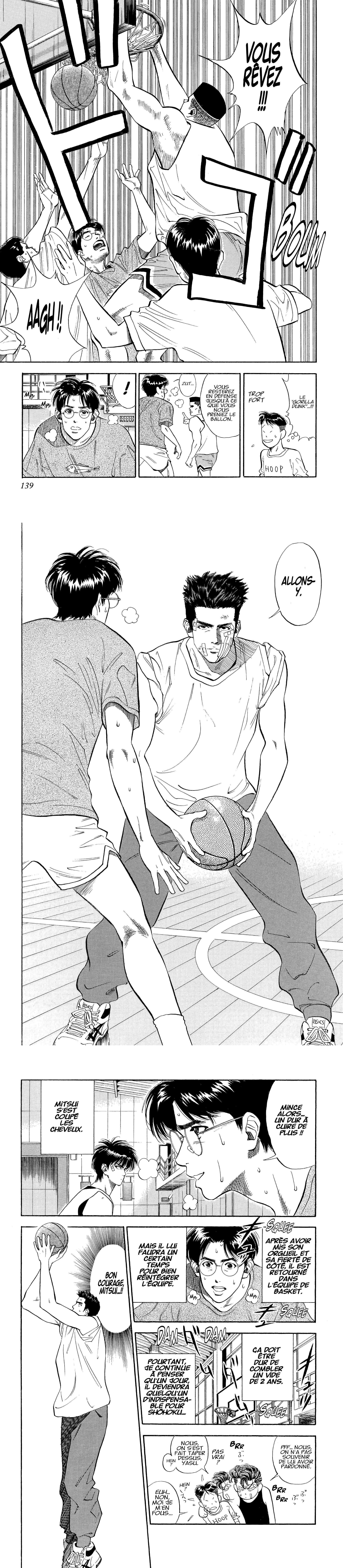 Read Slam Dunk (fr) Manga Online