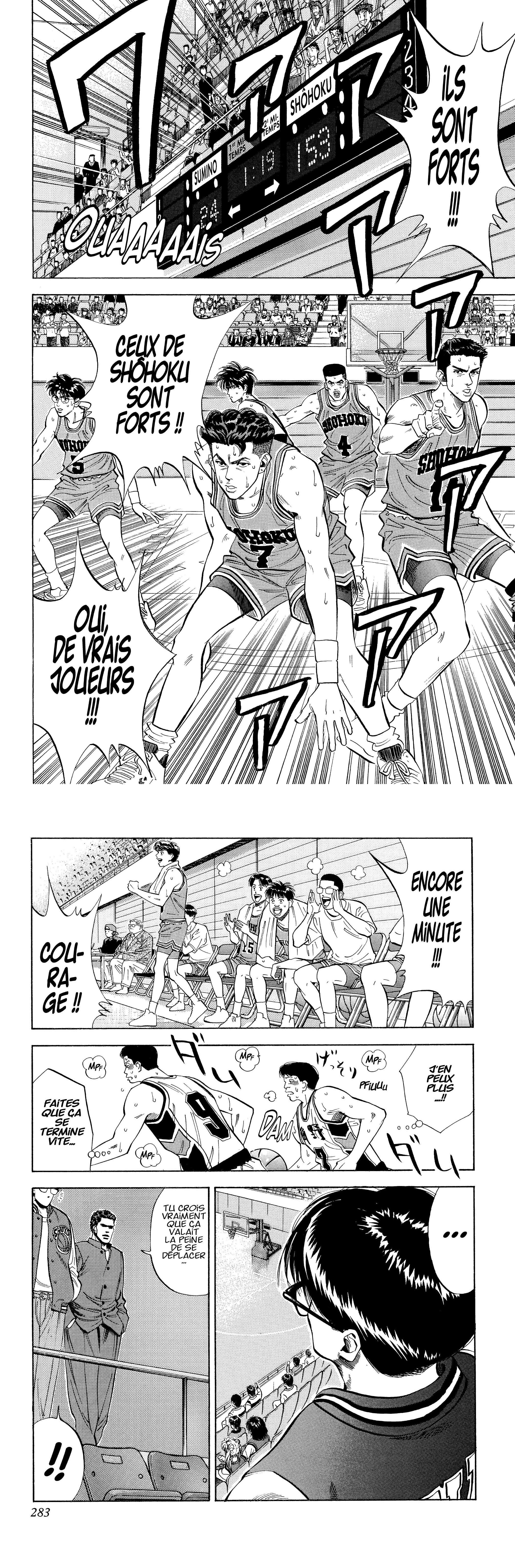 Read Slam Dunk (fr) Manga Online