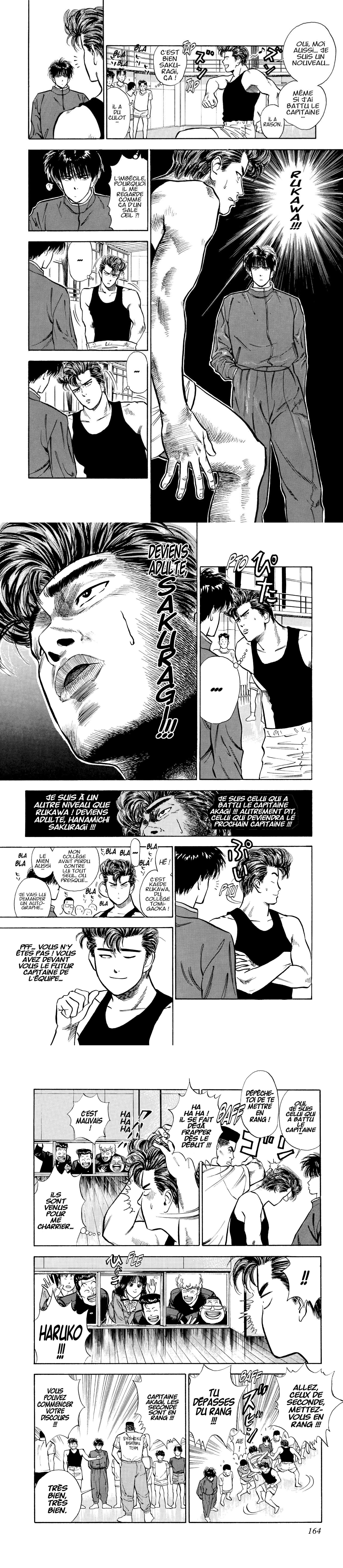 Read Slam Dunk (fr) Manga Online