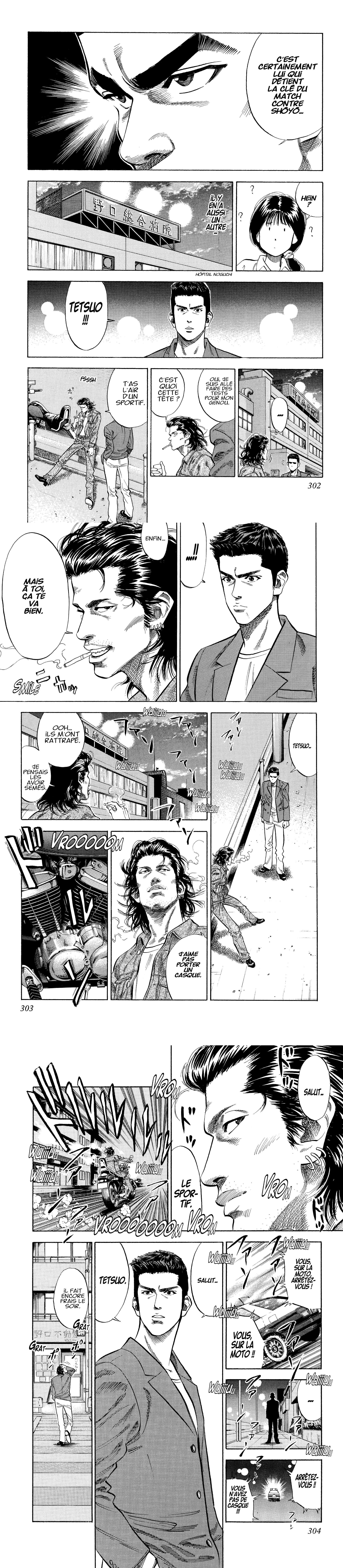 Read Slam Dunk (fr) Manga Online
