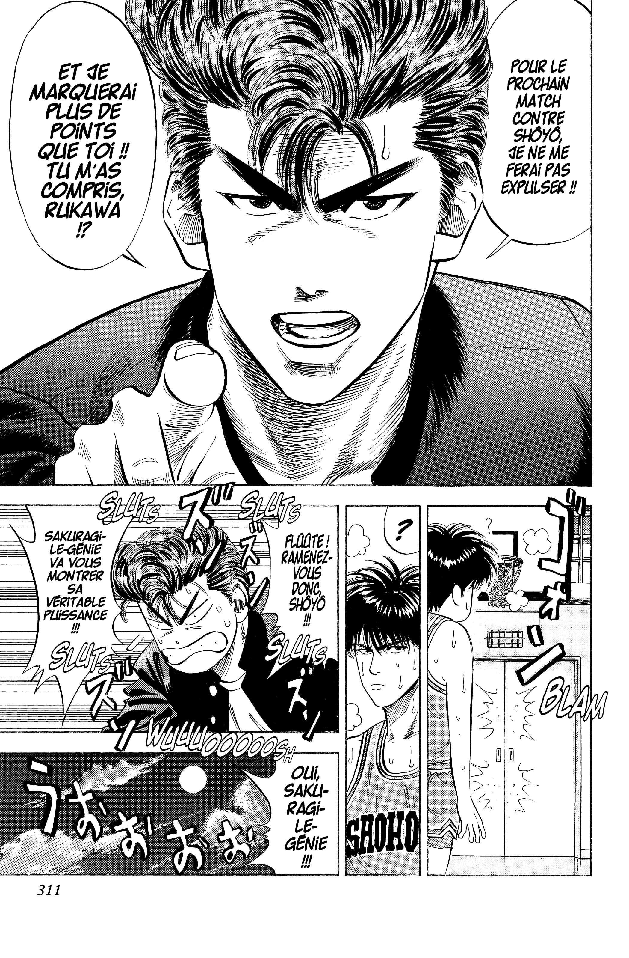Read Slam Dunk (fr) Manga Online