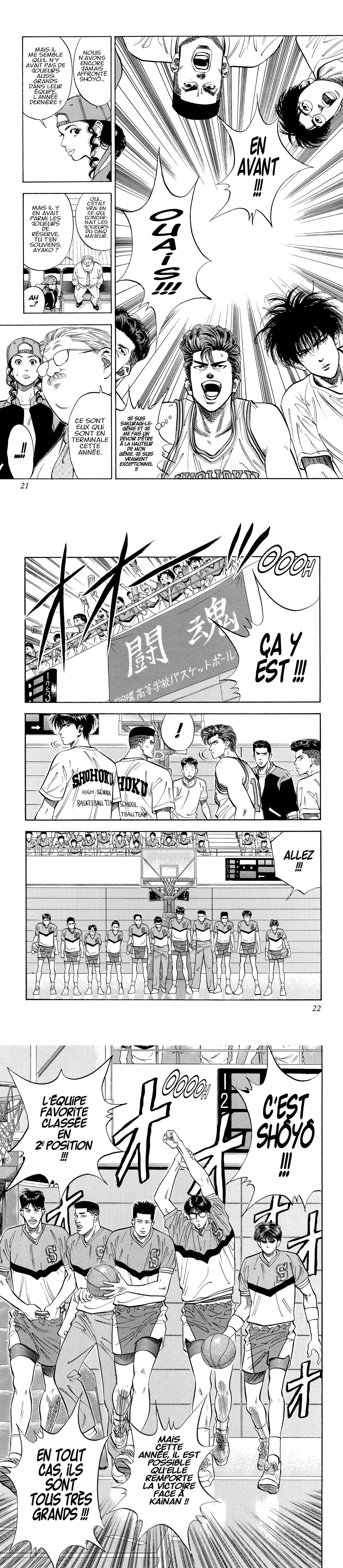 Read Slam Dunk (fr) Manga Online
