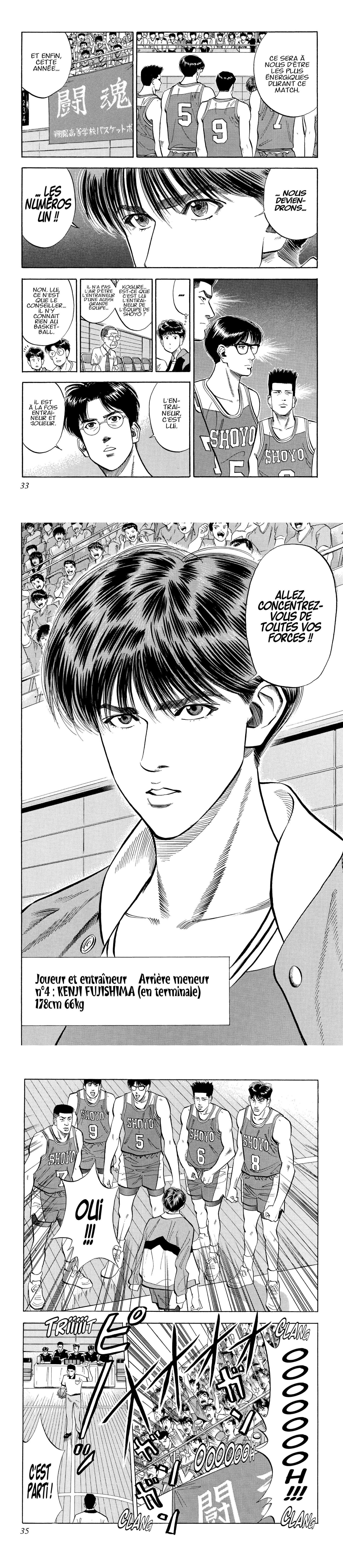 Read Slam Dunk (fr) Manga Online