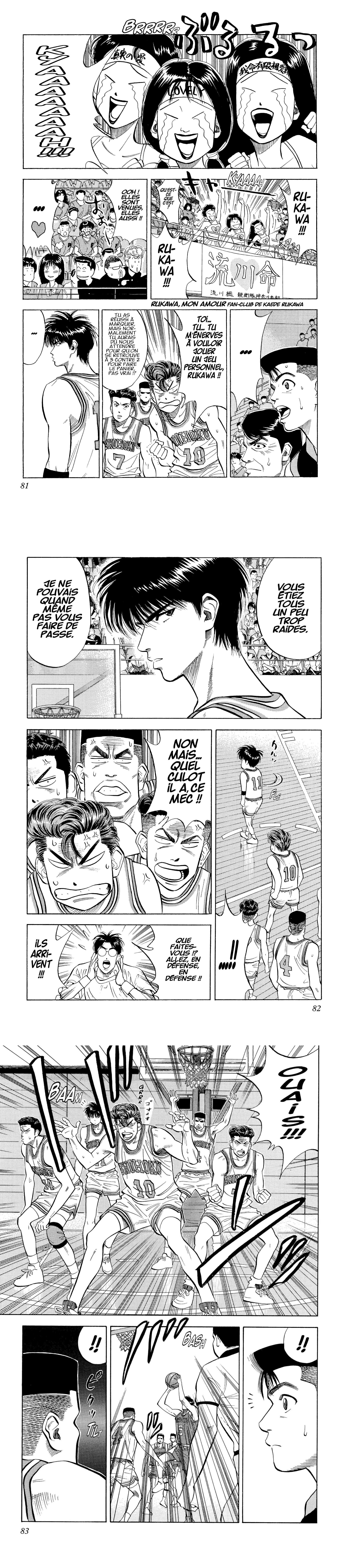 Read Slam Dunk (fr) Manga Online
