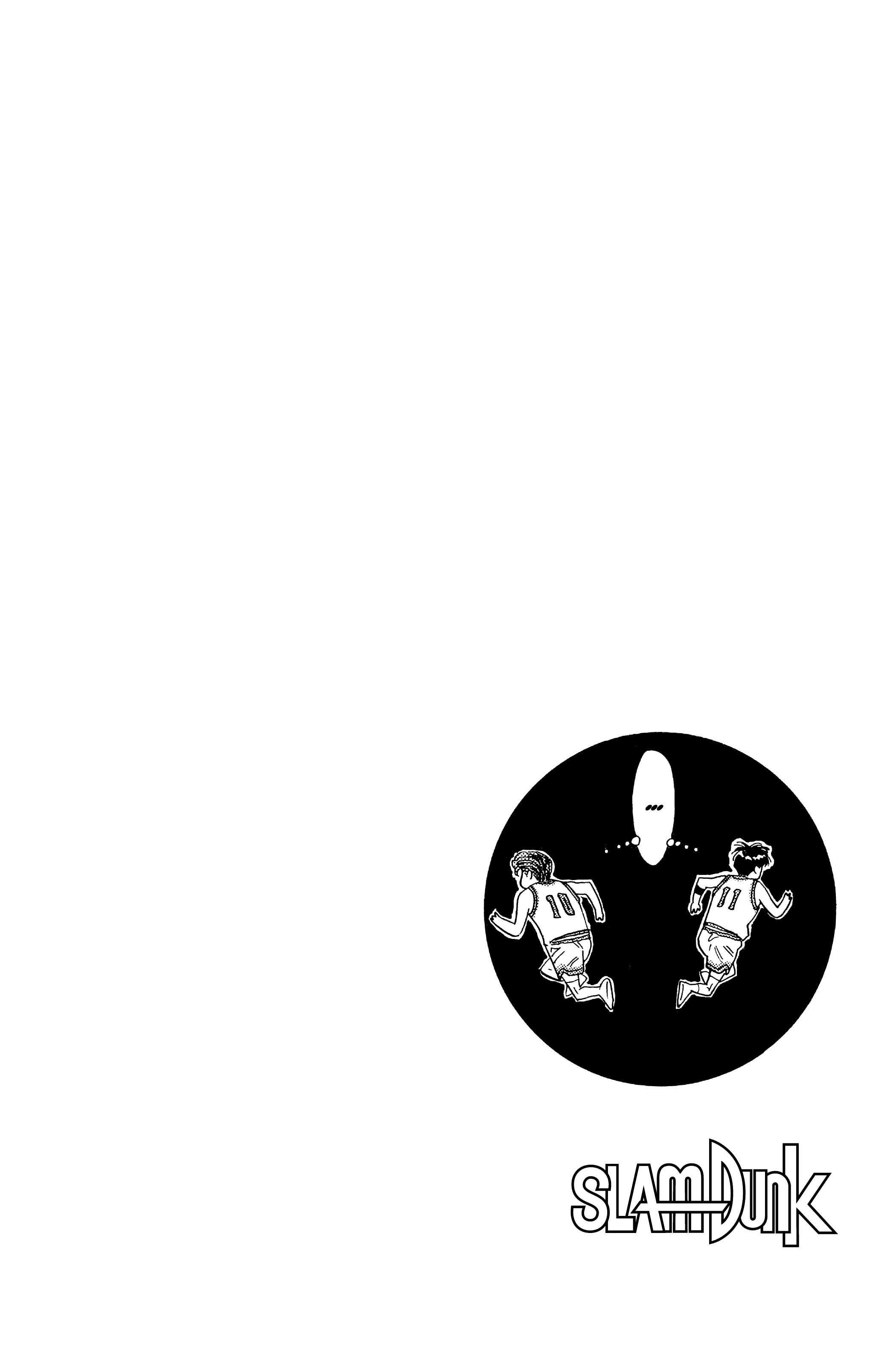 Read Slam Dunk (fr) Manga Online