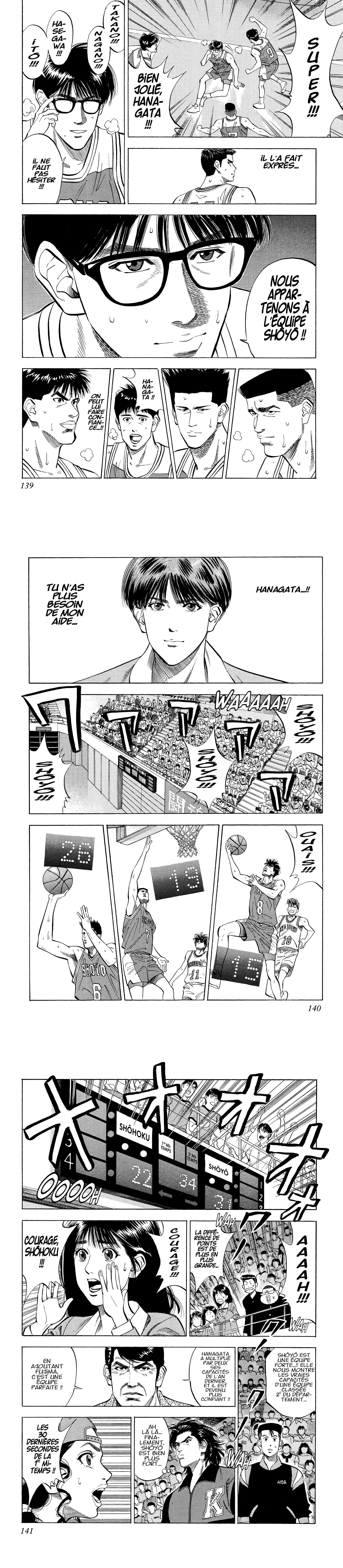 Read Slam Dunk (fr) Manga Online