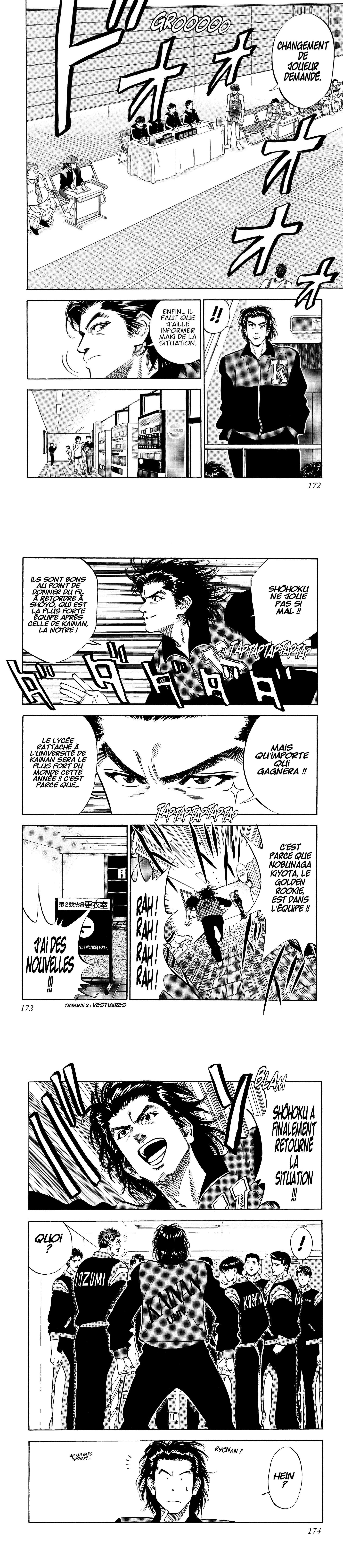 Read Slam Dunk (fr) Manga Online