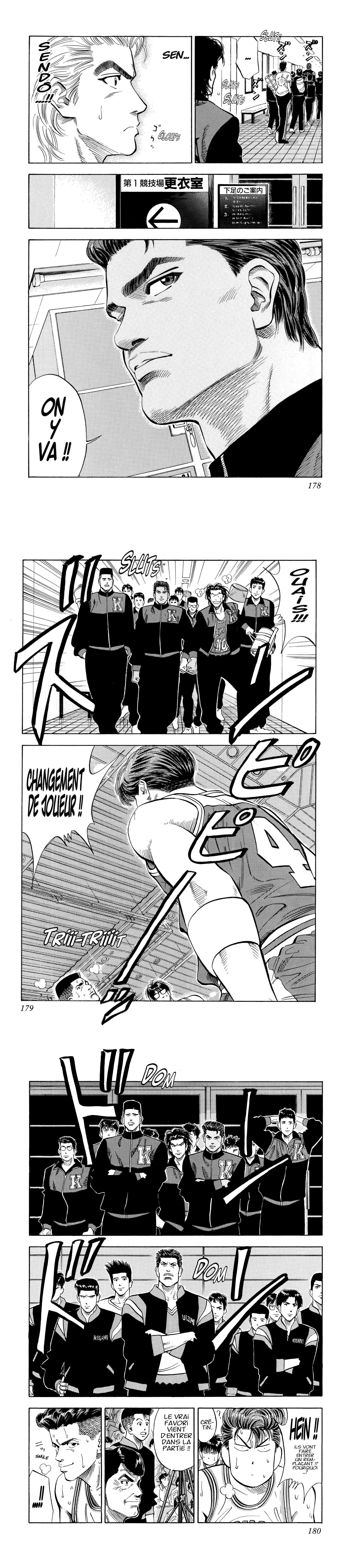 Read Slam Dunk (fr) Manga Online