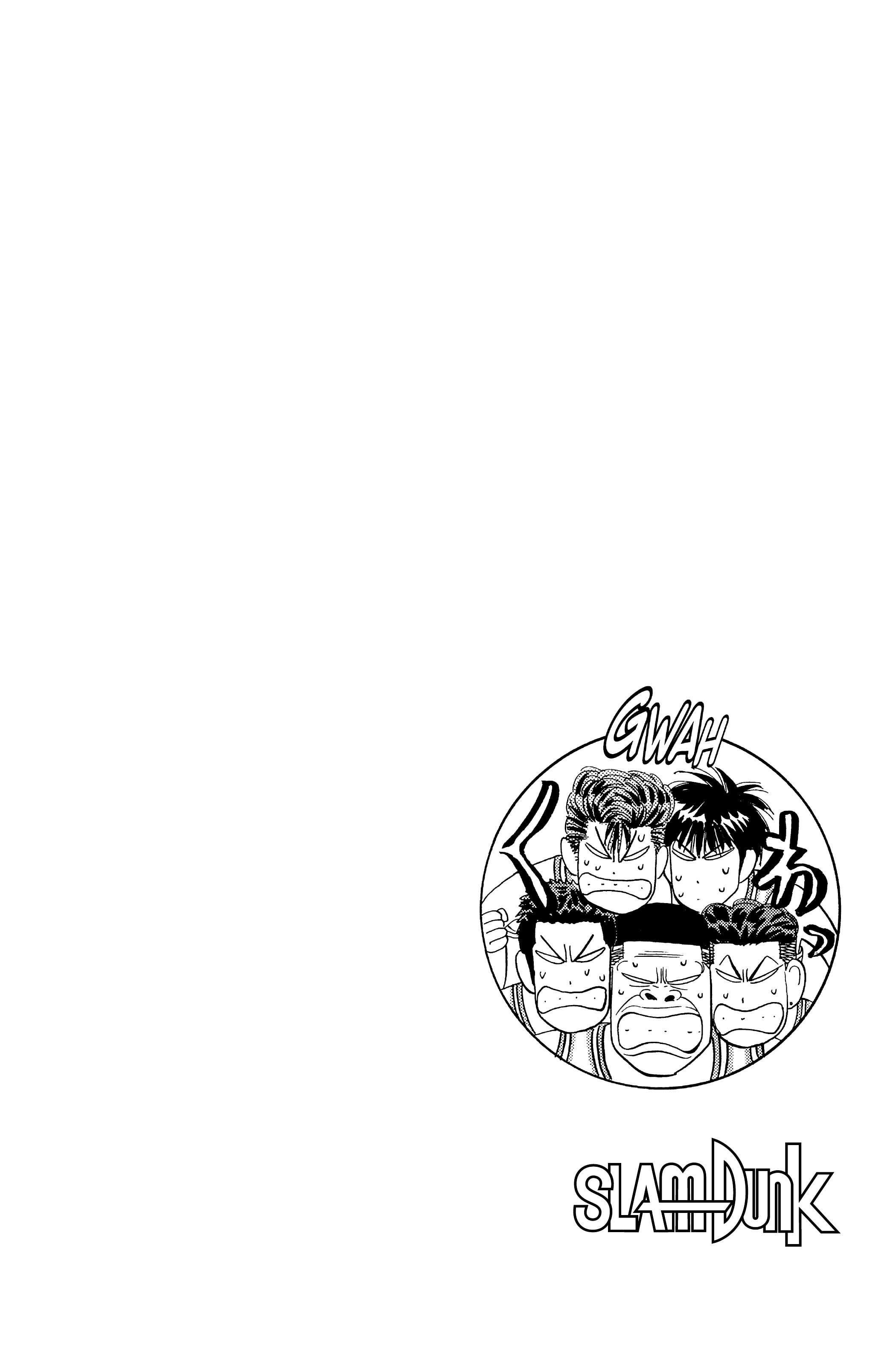 Read Slam Dunk (fr) Manga Online