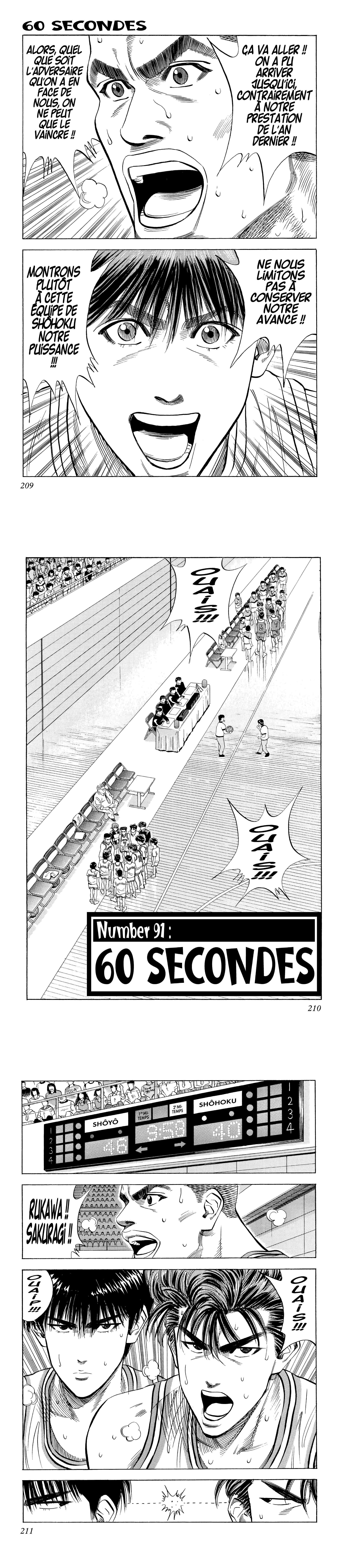 Read Slam Dunk (fr) Manga Online
