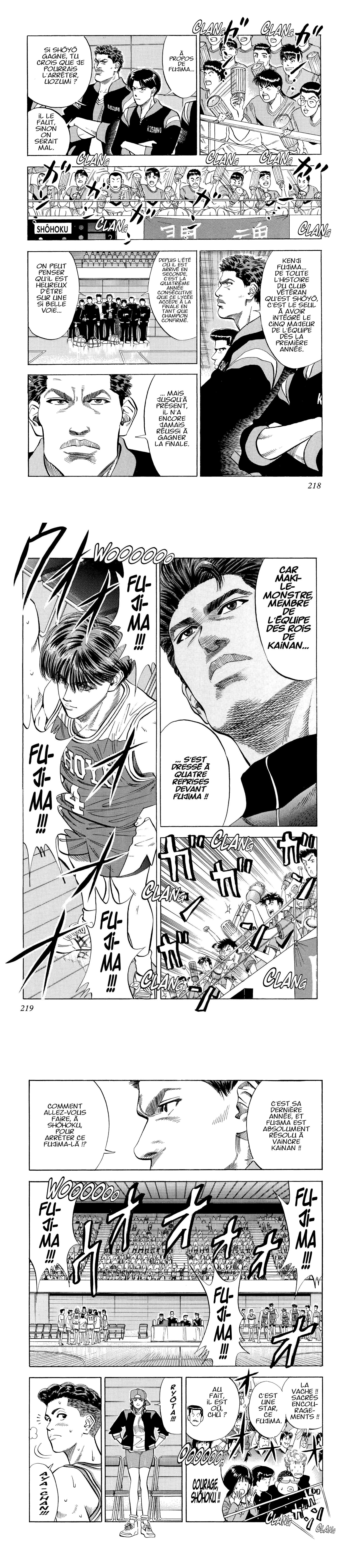 Read Slam Dunk (fr) Manga Online
