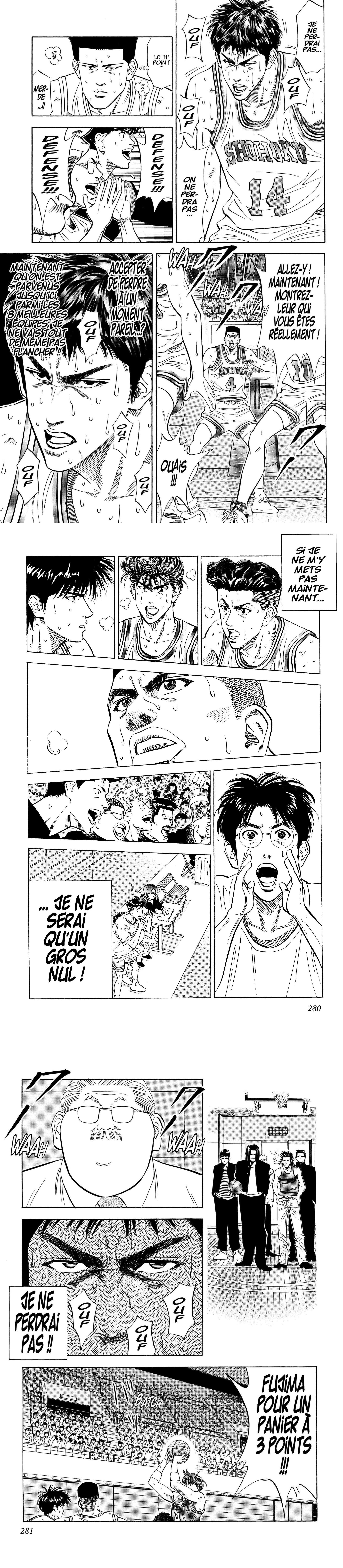Read Slam Dunk (fr) Manga Online
