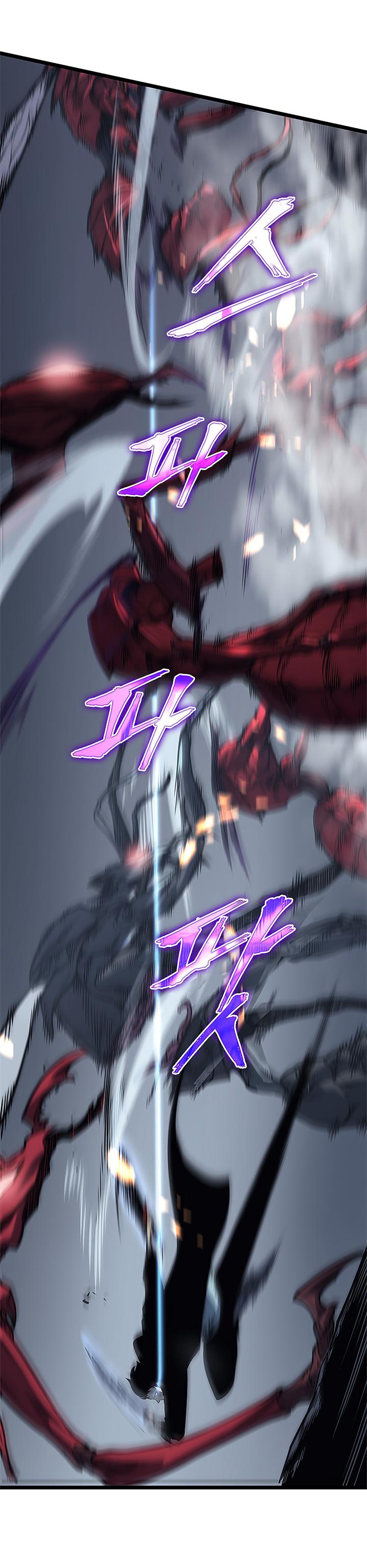 Read Solo Leveling (fr) Manga Online