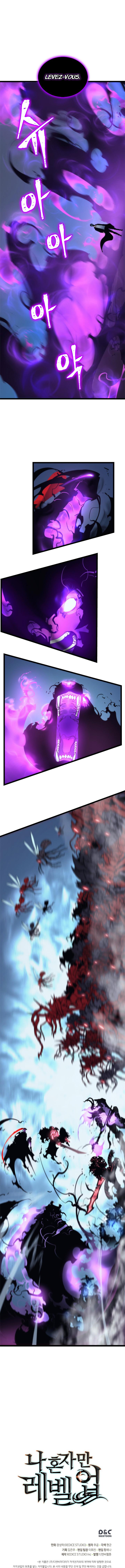 Read Solo Leveling (fr) Manga Online