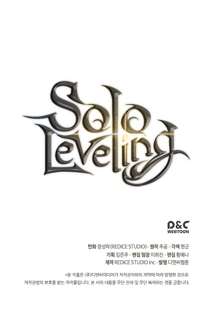 Read Solo Leveling (fr) Manga Online