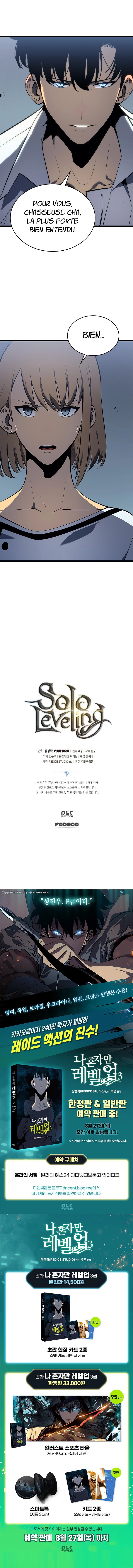 Read Solo Leveling (fr) Manga Online