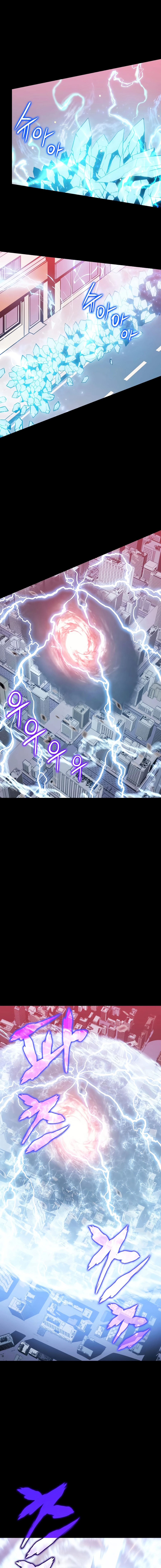 Read Solo Leveling (fr) Manga Online