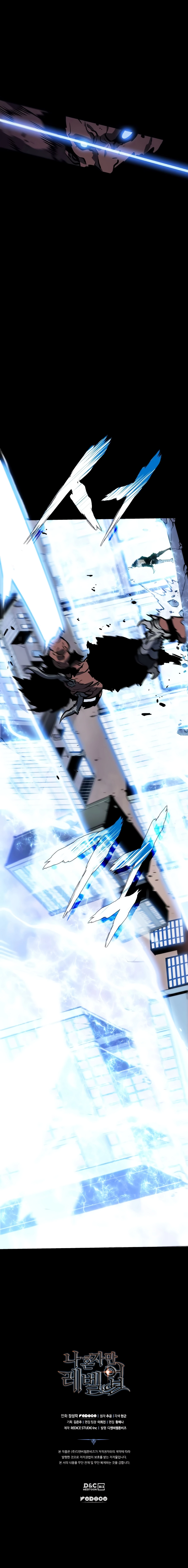 Read Solo Leveling (fr) Manga Online