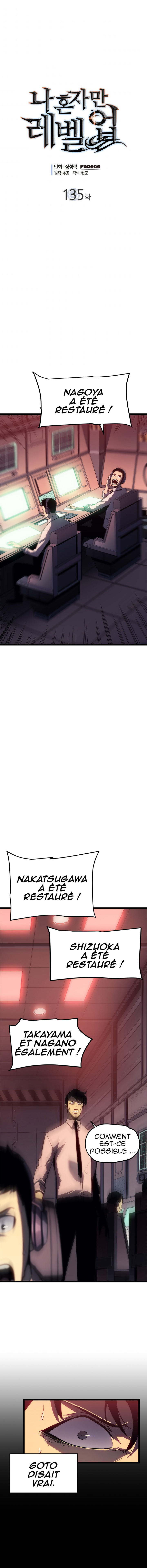 Read Solo Leveling (fr) Manga Online