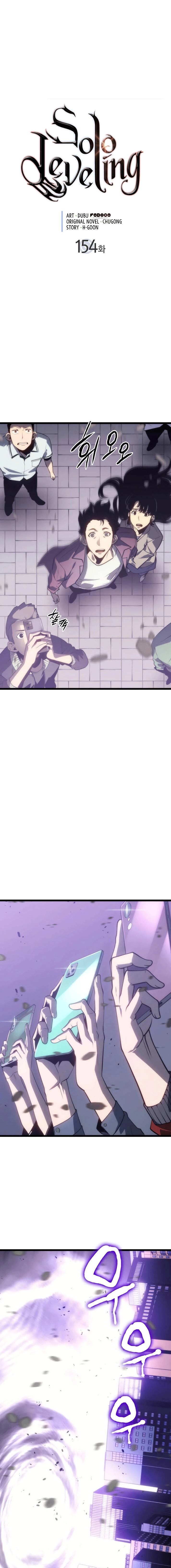 Read Solo Leveling (fr) Manga Online