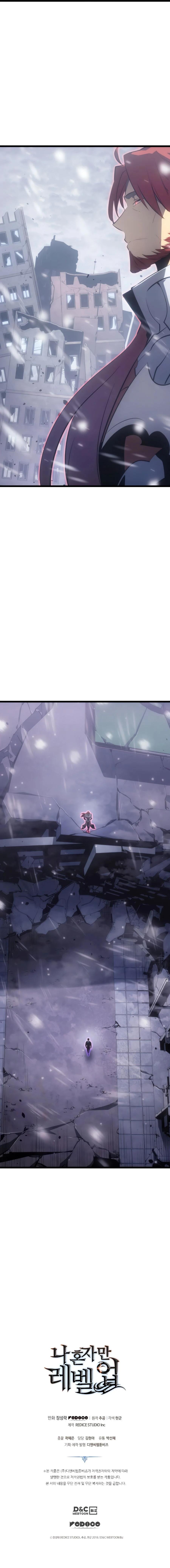 Read Solo Leveling (fr) Manga Online