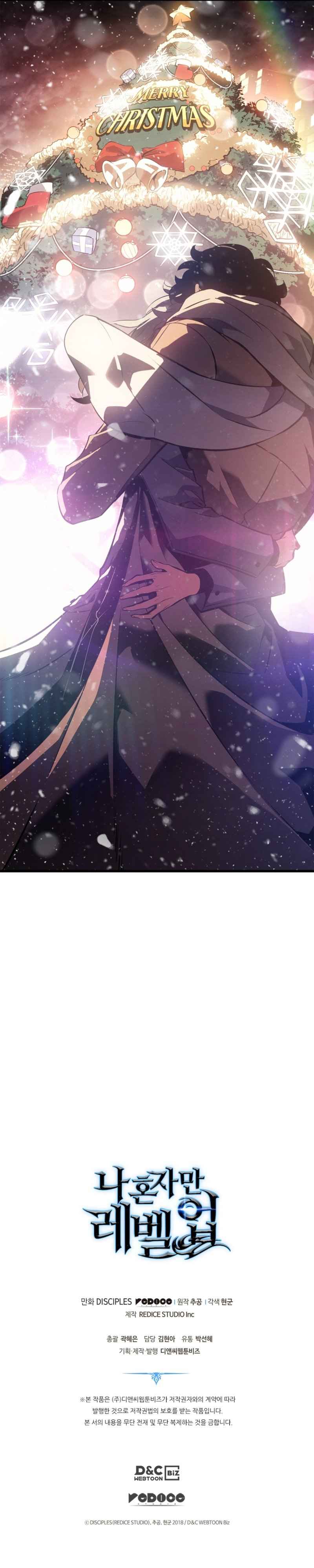 Read Solo Leveling (fr) Manga Online