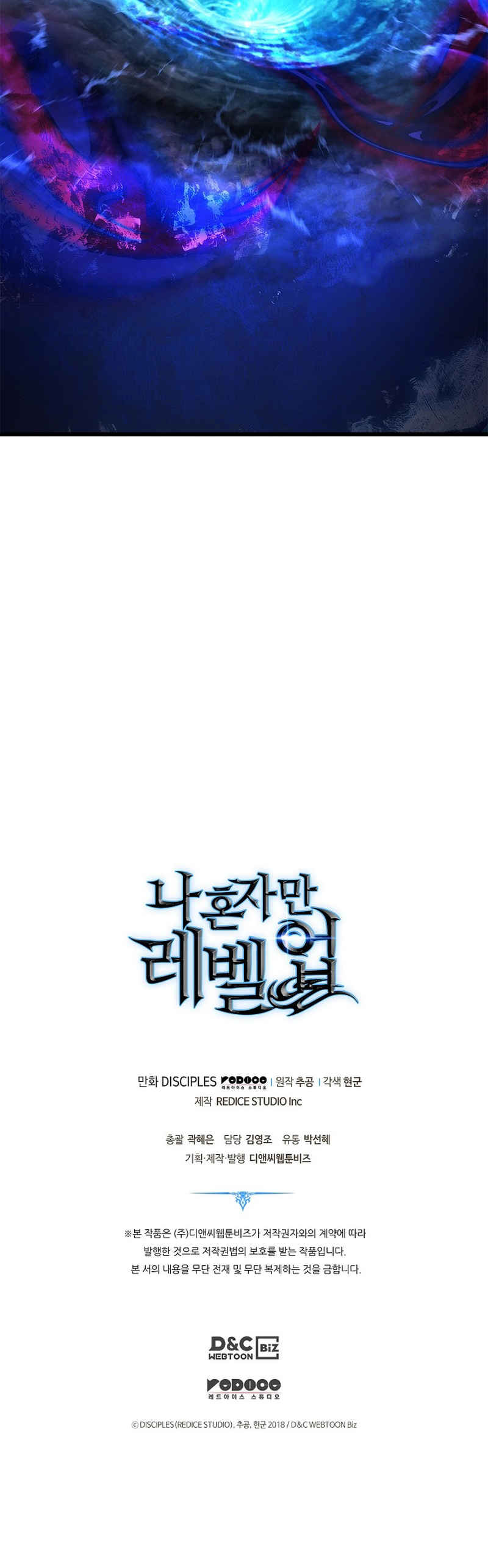 Read Solo Leveling (fr) Manga Online