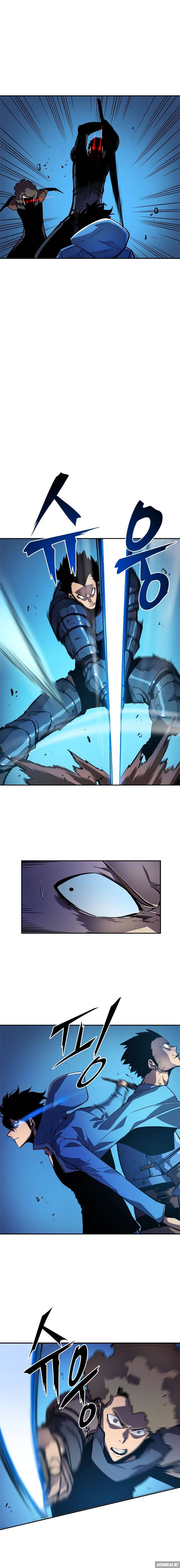 Read Solo Leveling (fr) Manga Online