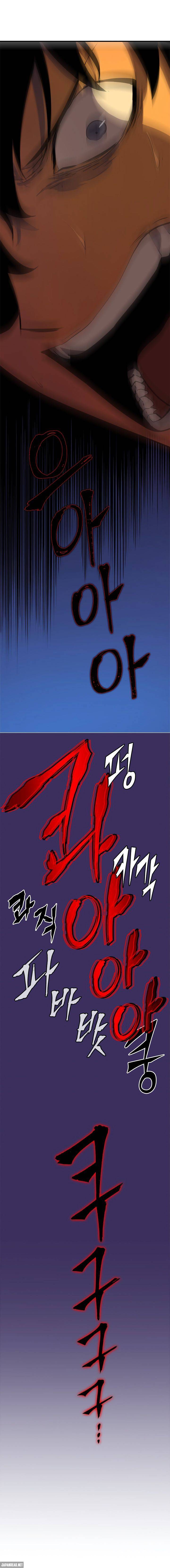 Read Solo Leveling (fr) Manga Online