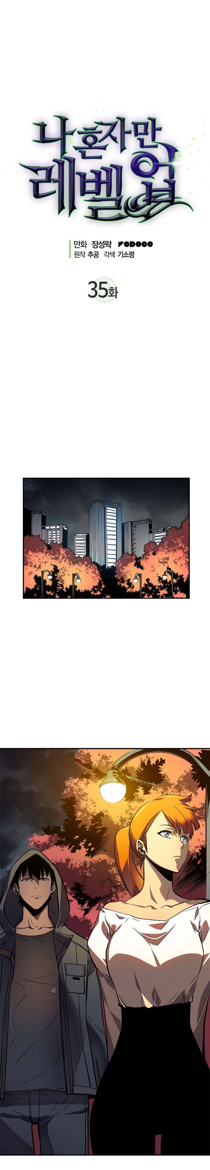 Read Solo Leveling (fr) Manga Online