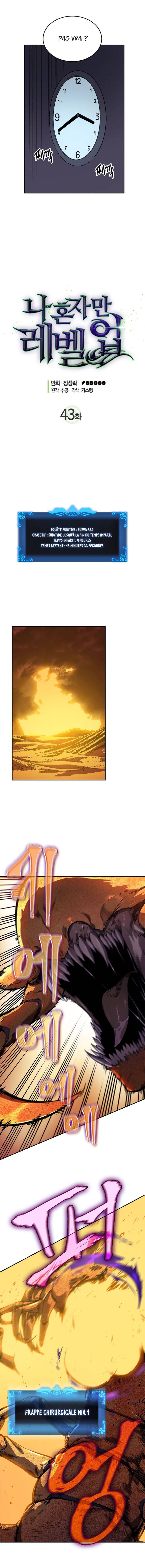 Read Solo Leveling (fr) Manga Online