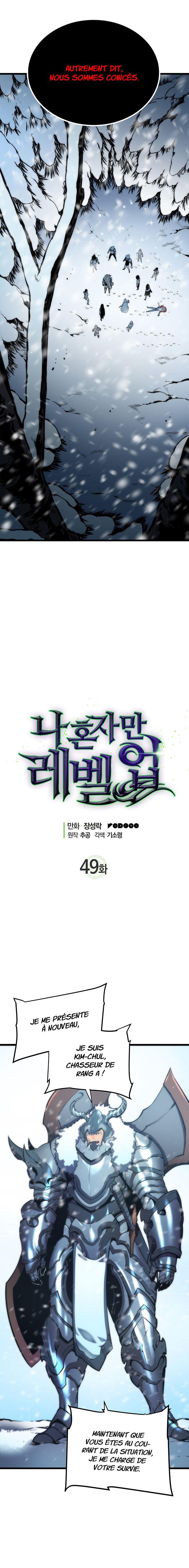 Read Solo Leveling (fr) Manga Online