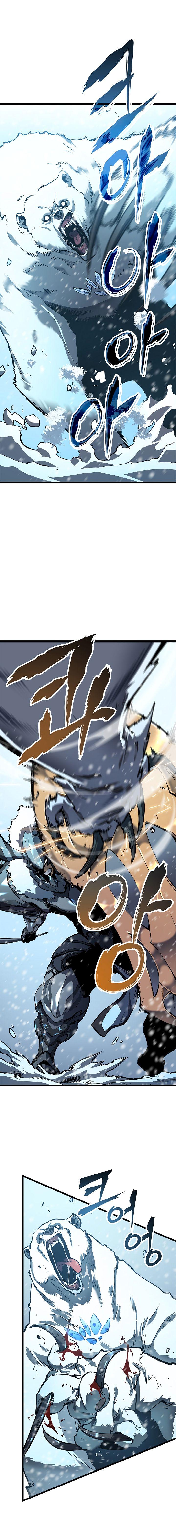 Read Solo Leveling (fr) Manga Online